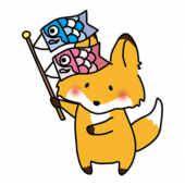 鯉のぼりを持ったキツネ