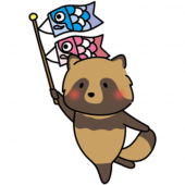 鯉のぼりを持ったタヌキ