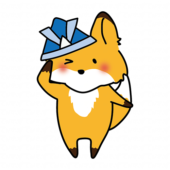 兜をかぶったキツネ