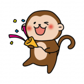 パーティーでクラッカーを鳴らす猿