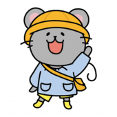 通園帽子と通園バッグを持っているネズミ