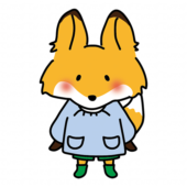 スモックを着たキツネ