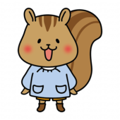 スモックを着たリス