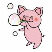 シャボン玉で遊ぶぶた