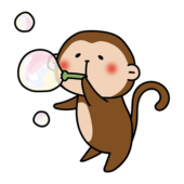 シャボン玉で遊ぶ猿