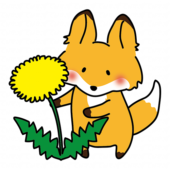 大きなタンポポとキツネ