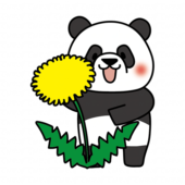 大きなタンポポとパンダ