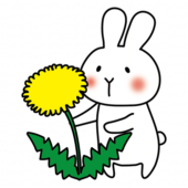 大きなタンポポと白いうさぎ