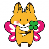 蝶々の格好をしているキツネ