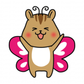 蝶々の格好をしているリス