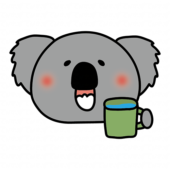 ガラガラうがいをするコアラ