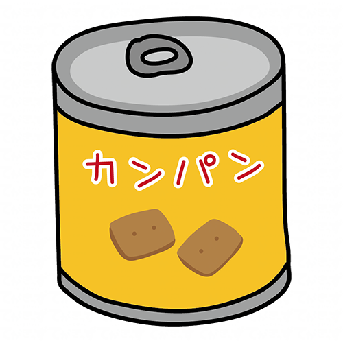 カンパン