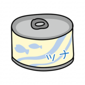 ツナ缶