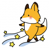 天の川を渡るキツネ