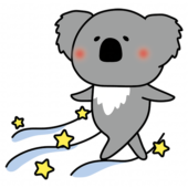 天の川を渡るコアラ