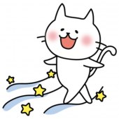 天の川を渡る白い猫