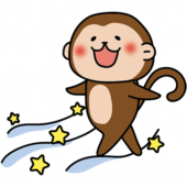 天の川を渡る猿