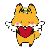 赤いハートを持っている天使の格好をしたキツネ