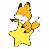 大きなお星さまに乗っているキツネ