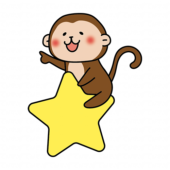 大きなお星さまに乗っている猿