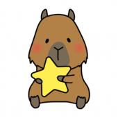 お星さまを持っているカピバラ