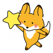 お星さまを持っているキツネ