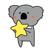 お星さまを持っているコアラ