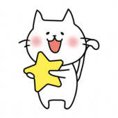 お星さまを持っている白い猫