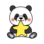 お星さまを持っているパンダ