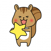 お星さまを持っているリス