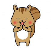 手を合わせて願い事をするリス