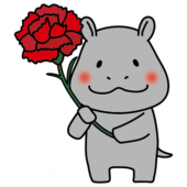 大きなカーネーションを持っているカバ