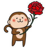 大きなカーネーションを持っている猿