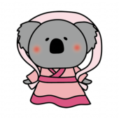 織姫の格好をしたコアラ