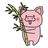 七夕の笹を準備するぶた