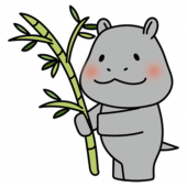 七夕の笹を準備するカバ