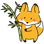 七夕の笹を準備するキツネ