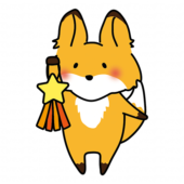 七夕の飾り付けをしているキツネ