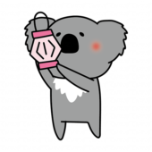 七夕の飾り付けをしているコアラ