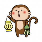 七夕の飾り付けをしている猿