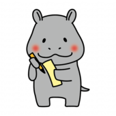 短冊に七夕の願い事を書くカバ