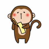 短冊に七夕の願い事を書く猿