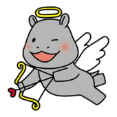 ハートの弓矢を引いている天使の格好をしたカバ