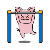 鉄棒をするぶた