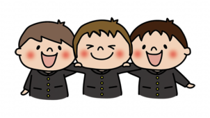 学ランを着て肩を組んでいる男の子たち