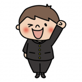 ガッツポーズをする学ランを着た中学生の男の子2