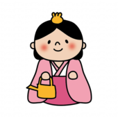 雛人形の三人官女（提子）