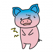 腹痛に苦しむぶた