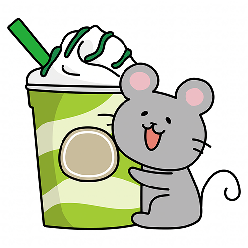 大きなフラッペとネズミ