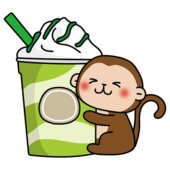 大きなフラッペと猿